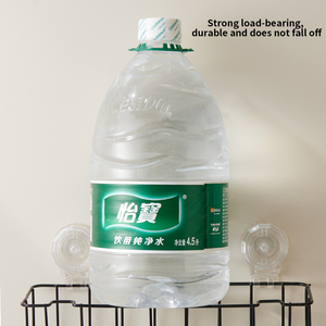 吸盘式淋浴收纳架浴室收纳架，采用 PET 材料，带壁挂式挂钩和导轨 - Product Image 6