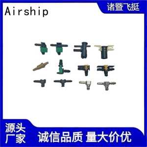 Kit de Conectores para Tubería de Retorno de Inyectores Zhuji Feiting, 15 mm, Plástico, Piezas Automotrices General Motors, Caja de Almacenamiento Transparente - Product Image 2