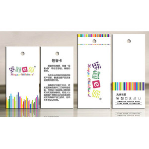 Speed Print Oval Shape Thank You Gift Hang Tags <strong>Tshirt</strong> Tags Supplier - Product Image 6