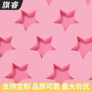 <b>Silicone</b> Star Ice Cube Tray Pink 16 Cavities Dishwasher Safe Oven Safe <b>Baking</b> Mold - Product Image 4
