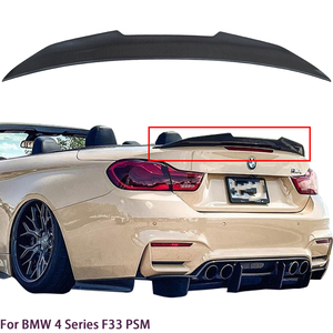 สปอยเลอร์หลังคาร์บอนไฟเบอร์ทรง PSM สำหรับรถยนต์ BMW ซีรีส์ 4 F33 คอนเวอร์ทิเบิล และ M4 F83 ปี 2013-2020 - Product Image 1