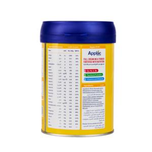<span class=keywords><strong>Latte</strong></span> <span class=keywords><strong>in</strong></span> <span class=keywords><strong>Polvere</strong></span> per <span class=keywords><strong>Neonati</strong></span> Halal Applac con Beta-Caseina A2, DHA e Prebiotici per la Vendita all'Ingrosso - Product Image 3