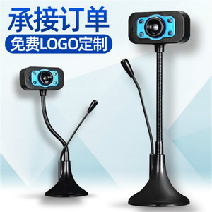1080P - Product Image 2