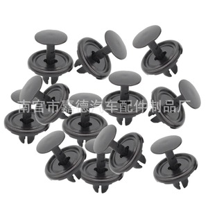 Clip de Sujeción de Nylon B248 9046707214 para Reparación y Reemplazo de Guardabarros y Radiador de Toyota Corolla Crown - Product Image 4