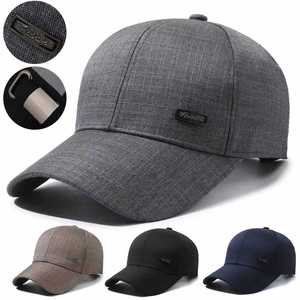 Gorra de Béisbol con Logotipo Personalizado de la Campaña Nacional Coreana 2025, Diseño Deportivo de 5 Paneles con Borde Curvo, Fabricada en Tela Oxford - Product Image 4