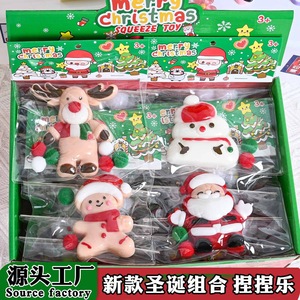Jouets Mochi Kawaii, cadeaux de Noël, jouet en EVA en forme de patte de chat Père Noël, jouet moelleux pour garçons et filles de 5 à 7 ans - Product Image 2