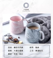 Mug à café en céramique gris/rose simple de style nordique avec motif marbré moderne, logo personnalisé, bord doré, passe au lave-vaisselle et au micro-ondes