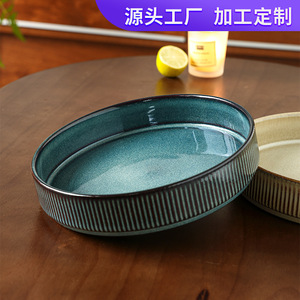 Nordic Style Ceramic Steak Plate 8.23 Inches Round Stoneware Dish European Design <b>Dinnerware</b> Tableware - Product Image 4