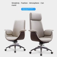 Chaise de bureau Boss en cuir véritable, design moderne et simple, ergonomique, pivotante, avec base à 5 étoiles et accoudoirs fixes, pour chambre à coucher