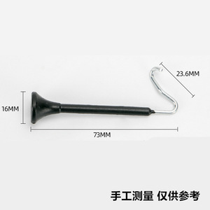 <b>Mini</b> <b>Chainsaw</b> Throttle Control Rod 58Cc Petrol Gasoline Engine Accessory For DIY Cutting Tools - Product Image 4