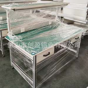 Anti-Static Workbench Aluminum Profile 6063 Anodizing Industrial Laboratory Furniture With Drawer Foshan - Product Image 4