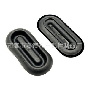 ฝาปิดรูพลาสติก N 911 355 01 สำหรับ Volkswagen Tiguan Jetta Sagitar Magotan Bora Tharu แผ่นป้องกันใต้ท้องรถ - Product Image 2