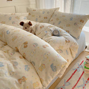 Set Sprei Empat Potong Motif Hewan Berkualitas 300tc, Isi Wol, Tahan Air, untuk Pernikahan Musim Gugur - Product Image 2