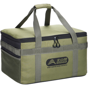Bisinna Outdoor Storage <b>Bag</b> 48x33x27 Large Capacity Multifunctional Camping Picnic Gear Organizer With Interior Compartment - Product Image 4