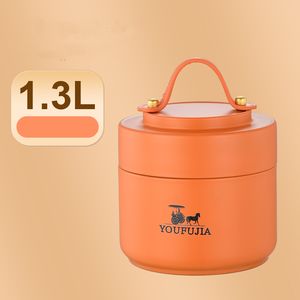 保温保冷両用ステンレス真空断熱ランチボックス（1.3L）小学生向け - Product Image 1