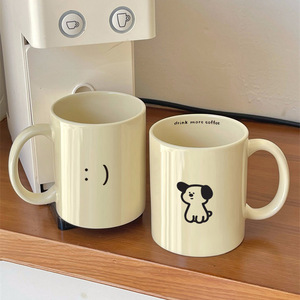 11oz Custom logo Cream White Ceramic Mug Sublimation Coffee Mug - Product Image 1