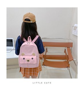 <span class=keywords><strong>Zaino</strong></span> con orso dei cartoni animati per ragazze di <span class=keywords><strong>età</strong></span> compresa tra 3 e 6 anni borsa da viaggio con Logo animale modello di prima elementare per uso scolastico - Product Image 4