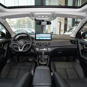 <span class=keywords><strong>Nissan</strong></span> <span class=keywords><strong>Qashqai</strong></span> 2024 d'occasion pas cher, conduite à gauche, intérieur sombre, SUV automatique, faible kilométrage, économique en carburant, sièges en cuir, importé de Chine - Product Image 4