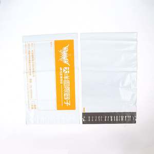 White Courier Mailing <b>Bag</b> Biodegradable Printed Courier <b>Bag</b> <b>for</b> Shipping <b>Clothing</b> Custom Logo Printed Plastic Express <b>Bag</b> - Product Image 3