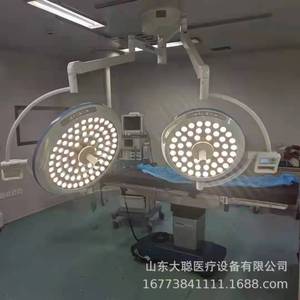 Lámpara Quirúrgica LED Sin Sombra de 150w 4300k CRI95, Iluminación Médica para Operaciones, Montaje en Techo para Hospital y Clínica - Product Image 1