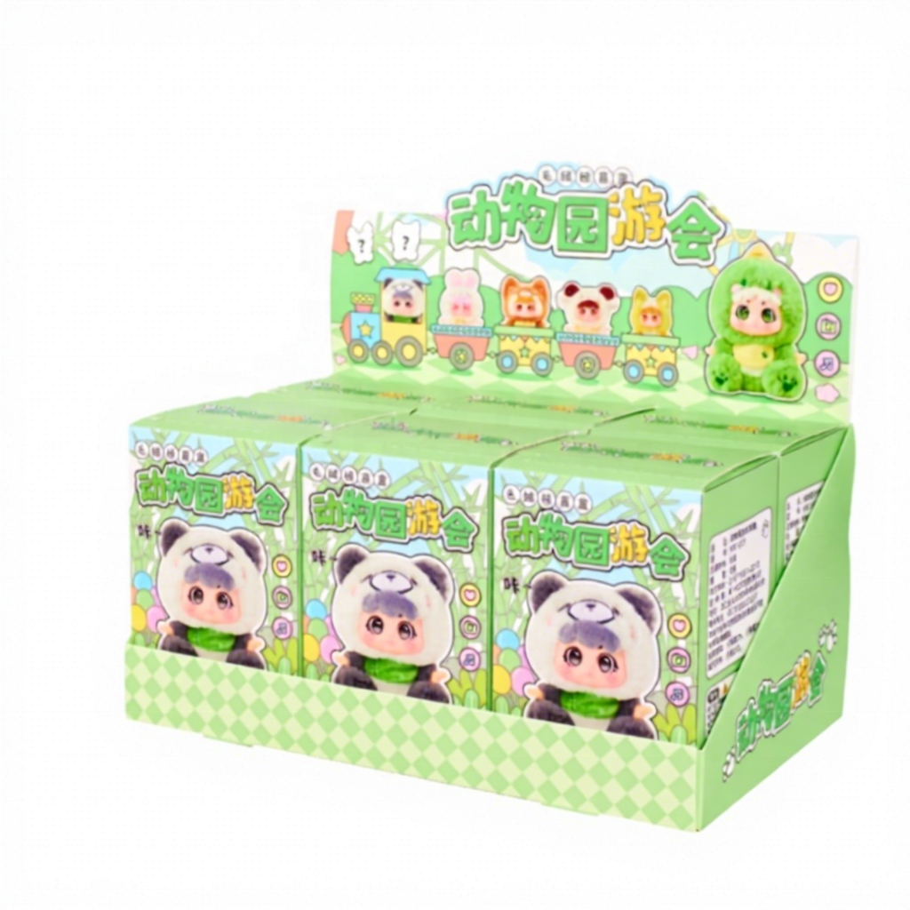 Xingbang Garden Zoo Tour Plush Doll Pendant Blind Box