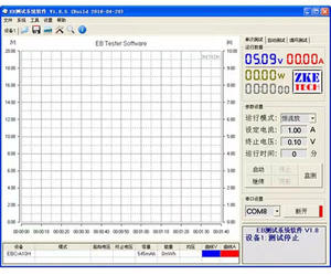 Zketech EBC-A10H 30V 10A 150W Multifunctionele Elektronische <span class=keywords><strong>Load</strong></span> <span class=keywords><strong>Tester</strong></span> Batterij Capaciteit Power <span class=keywords><strong>Bank</strong></span> Dc Voeding EBC-A10H <span class=keywords><strong>Tester</strong></span> - Product Image 5