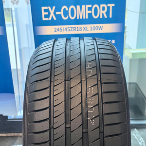 <span class=keywords><strong>Pneumatici</strong></span> per Auto HAIDA EX-COMFORT ad Alte Prestazioni 185/65r14 195/65r15 <span class=keywords><strong>205</strong></span> <span class=keywords><strong>55</strong></span> <span class=keywords><strong>R16</strong></span> Quattro Stagioni 225 45r17 225/40r18 al Miglior Prezzo - Product Image 1
