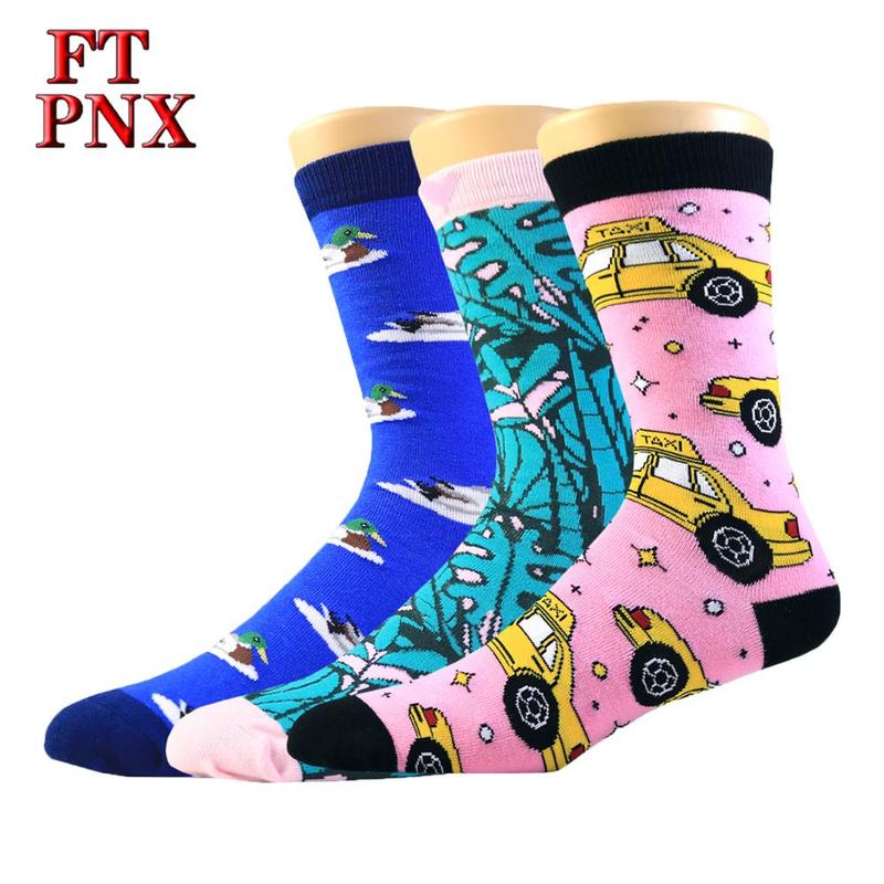 Mens Fashion Socks Machinery for Making