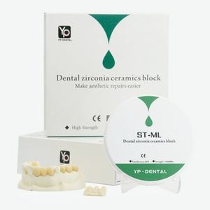 ST ML Bloc dentaire en zircone pour fraisage CAD/<span class=keywords><strong>CAM</strong></span> au fauteuil, disques de zircone multicouches haute résistance, prix usine - Product Image 3