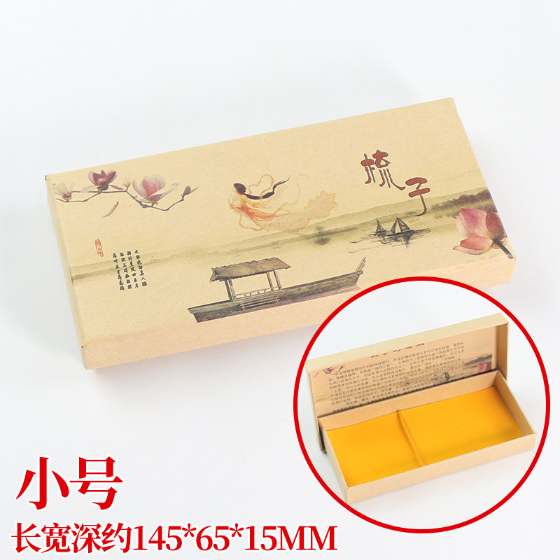 [Small Size] Approximately 145*65*15mm (Length x Width x Depth)