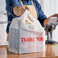 Sacs en plastique biodégradables et recyclables en gros pour T-shirts, sacs fourre-tout jetables perforés pour snacks, les plus vendus pour supermarchés (petits formats)