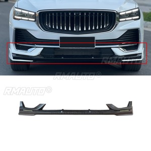 ลิ้นกันชนหน้ารถยนต์ สปอยเลอร์ดิฟฟิวเซอร์ ชุดแต่งกันชน สำหรับ Geely Monjaro L 2021-2025 อุปกรณ์ตกแต่งรถยนต์ - Product Image 3