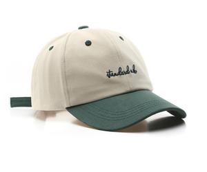 Casquettes de baseball personnalisées pour hommes, casquettes snapback bicolores, casquettes de baseball pliables, vente en gros - Product Image 3