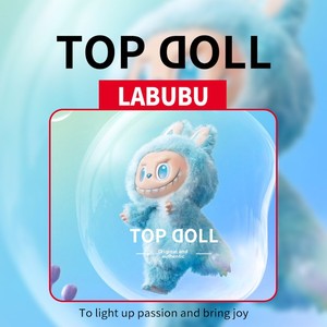 กล่องสุ่มของเล่น <span class=keywords><strong>MART</strong></span> รุ่น 3.0 PVC Glue Plush ของสะสมสุดฮิต ซีรีส์ลับๆ - Product Image 3