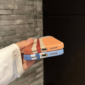 Funda para iPhone 17 Pro Max, de alta gama, tricolor, de Kevlar, magnética, con cobertura total y anticaídas. - Product Image 2