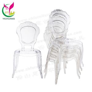Ensembles de tables pour tentes de réception, <span class=keywords><strong>location</strong></span> d'événements, chaise en acrylique <span class=keywords><strong>cristal</strong></span> pour banquet, chaises empilables en plastique transparent, chaise Ghost pour <span class=keywords><strong>mariage</strong></span> - Product Image 1