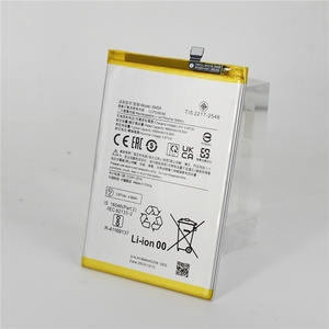 Batería BM5R de 5000 mAh para Xiaomi, para Teléfono Reacondicionado, Venta al por Mayor, Redmi 12 5G, Smartphone, CE, RoHS, Venta al por Mayor a Granel - Product Image 3