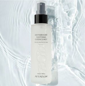 ATTATION Brume Apaisante à l'Agripaume, Spray Hydratant Calmante Coréen, Brume Faciale Quotidienne pour Peaux Sensibles - Product Image 2