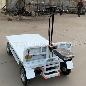 Electric Flatbed Cart 4 Wheels Pneumatic Tires Logistics <b>Transport</b> With Seat And Railings - Product Image 1