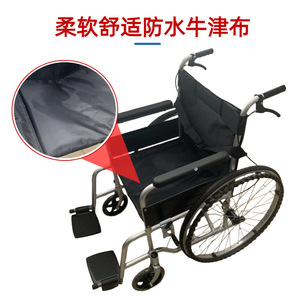 รถเข็นวีลแชร์แบบพับได้น้ำหนักเบาสำหรับผู้สูงอายุและผู้พิการ - Product Image 3