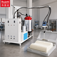 Machine à mousser PU basse pression Bujatti pour le moulage de précision des oreillers en mousse à mémoire de forme