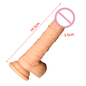Extra Large Female Penis <b>Liquid</b> <b>Silicone</b> 18cm Length Soft Texture Dark Skin Not Water Resistant Adult Toy - Product Image 4