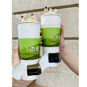 Venta al por mayor de vasos desechables de papel grande para café, 450mL y 650ml, caja ciega misteriosa sorpresa, tapa de impresión de lámina dorada de doble pared - Product Image 1