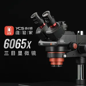 YCS 6065X 6.5倍デジタル顕微鏡、調整可能な倍率とLED照明付き、携帯電話修理および電子機器ツールセット - Product Image 2