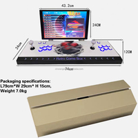 Console de jeu 2 joueurs, boîte de jeux multi-en-un, machine d'arcade rétro LCD, jeu à monnayeur anglais, portable et rechargeable en métal