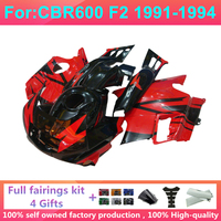 Kit de carénage complet pour moto compatible avec HONDA CBR600 CBR 600 F2 CBR600F2 1991 1992 1993 1994 91 92 93 Kits de carénages en plastique
