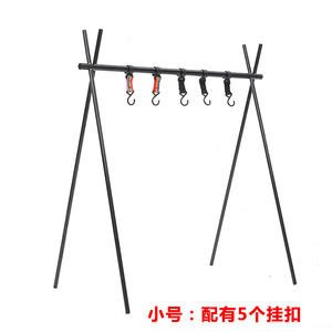 Portable Aluminum Alloy Hanging Rack Small 4-Leg Bracket Folding Outdoor Camping <b>Storage</b> Rack With 5 Hooks Minimalist Design - Product Image 4