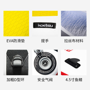 Koetsu Inflatable Rescue Bodyboard PVC Rescue Board Ocean Waters Outdoor Surfing Towing Float Jet Ski Use - Product Image 5