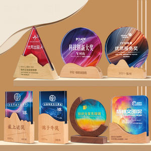 ميدالية طراز كريستال عالية الجودة مخصصة احترافية من المصنع جوائز مجانية بطباعة خشبية مصقولة - Product Image 3