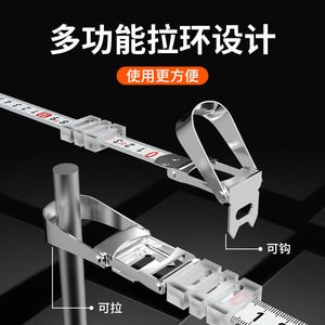 Btc 30M Steel Tape Measure With Manual Return For Engineering Land Measurement - Product Image 5